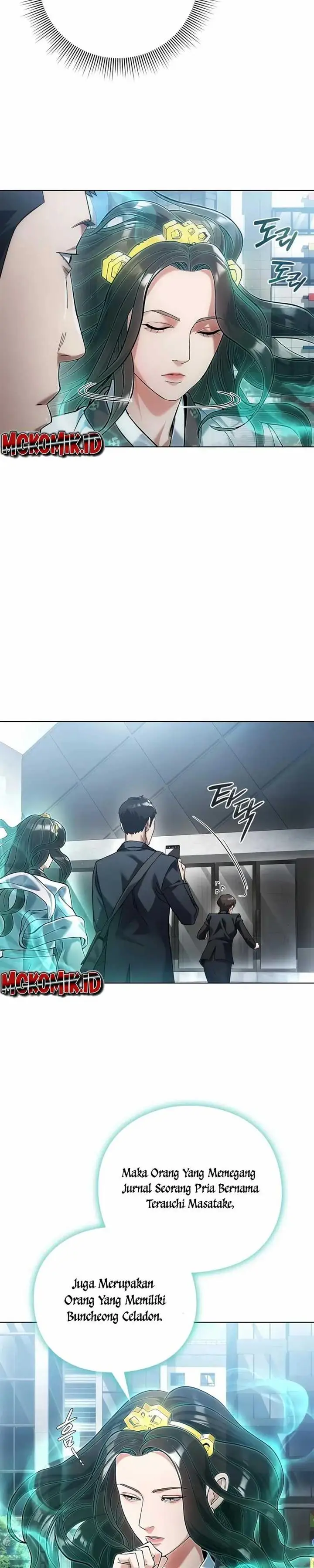 image-komik-artifact-reading-appraiser-chapter-16-37/42