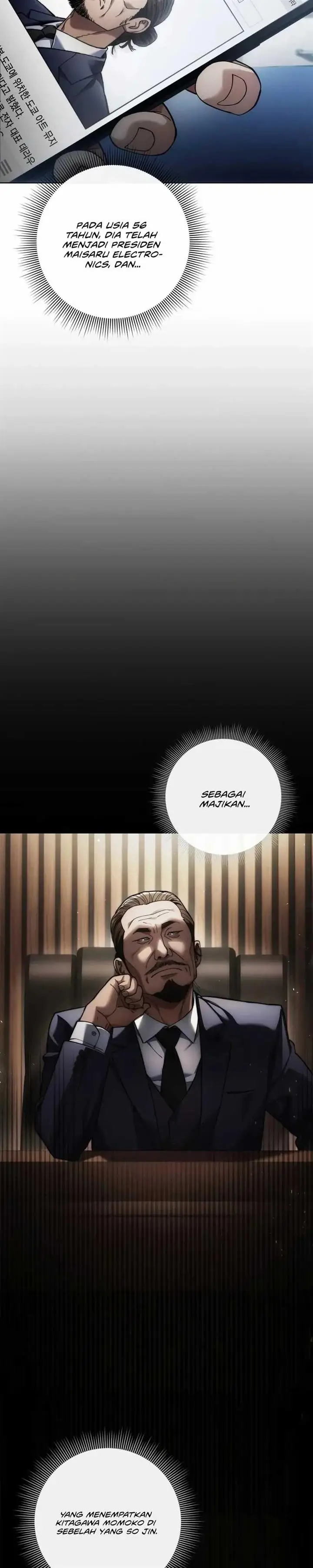 image-komik-artifact-reading-appraiser-chapter-17-7/42