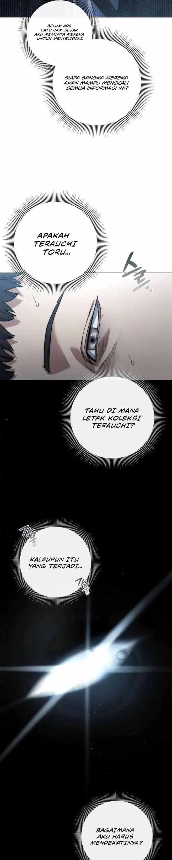 image-komik-artifact-reading-appraiser-chapter-17-9/42