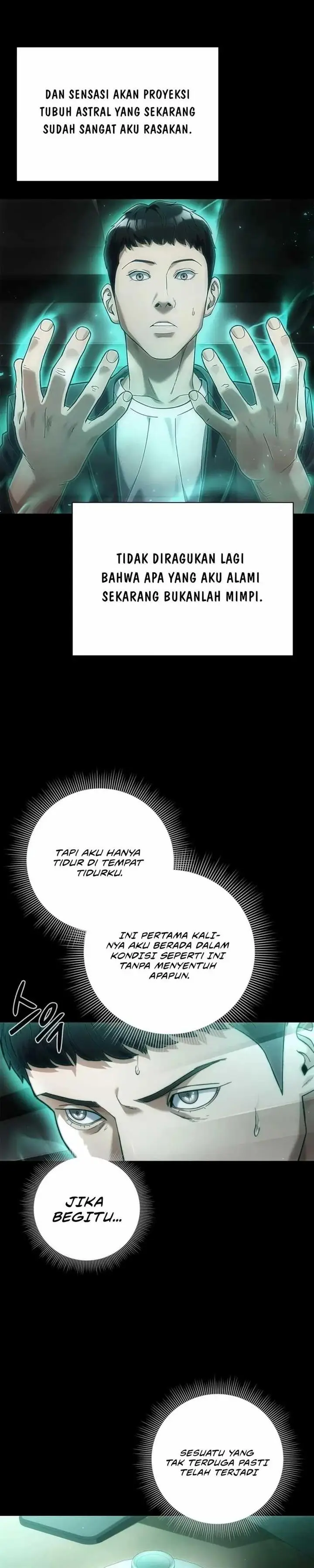 image-komik-artifact-reading-appraiser-chapter-17-14/42