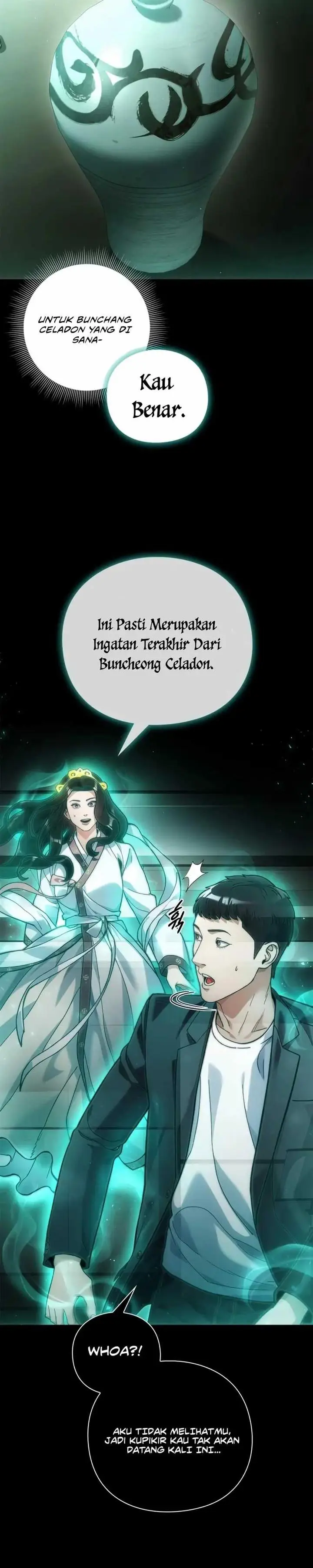 image-komik-artifact-reading-appraiser-chapter-17-15/42