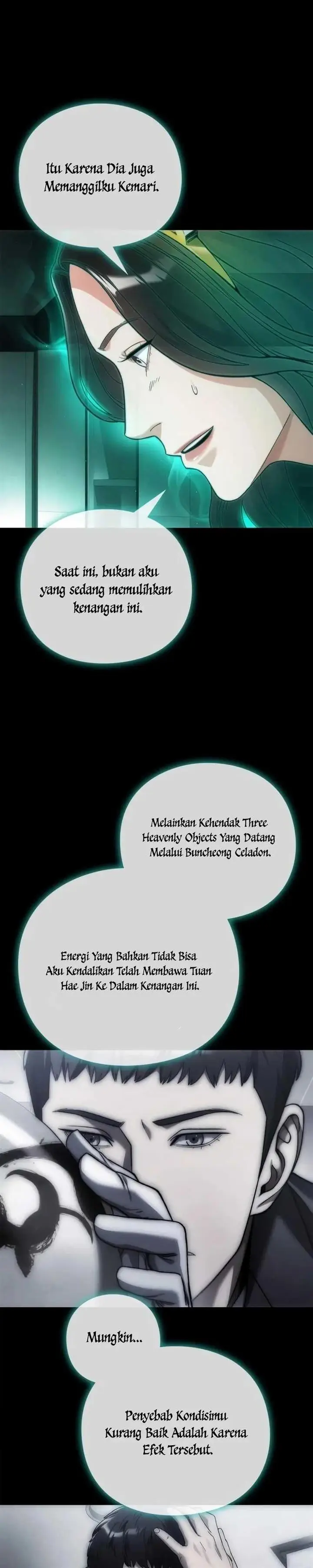 image-komik-artifact-reading-appraiser-chapter-17-16/42
