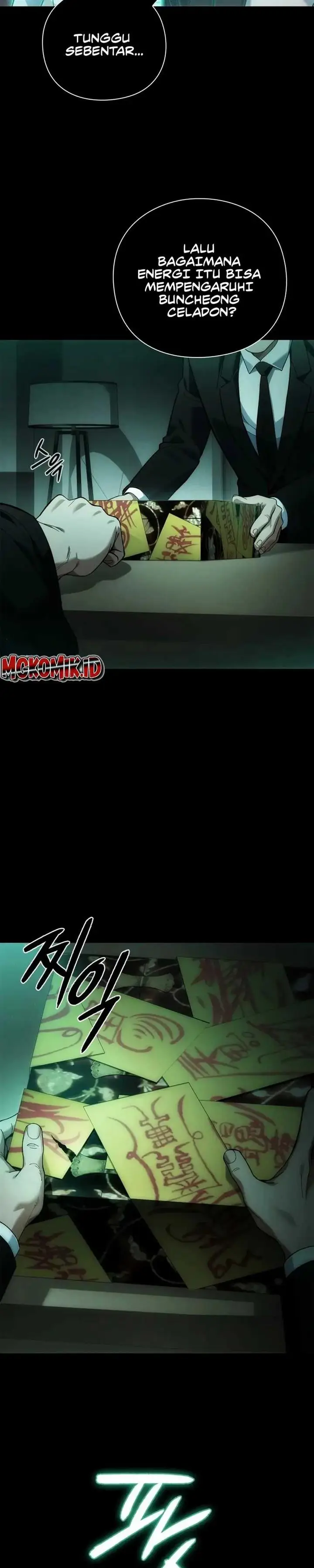 image-komik-artifact-reading-appraiser-chapter-17-19/42