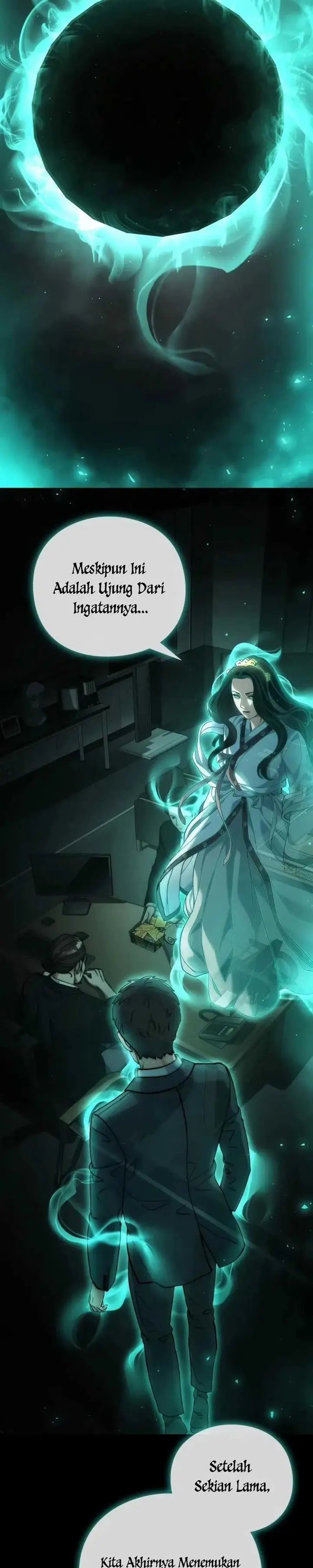 image-komik-artifact-reading-appraiser-chapter-17-22/42