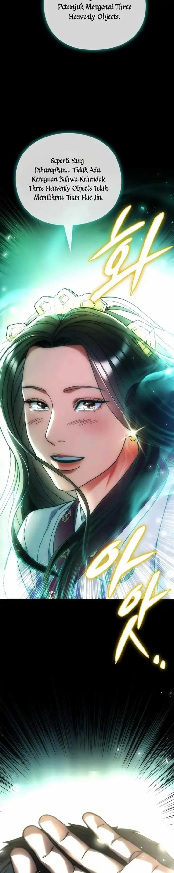 image-komik-artifact-reading-appraiser-chapter-17-23/42