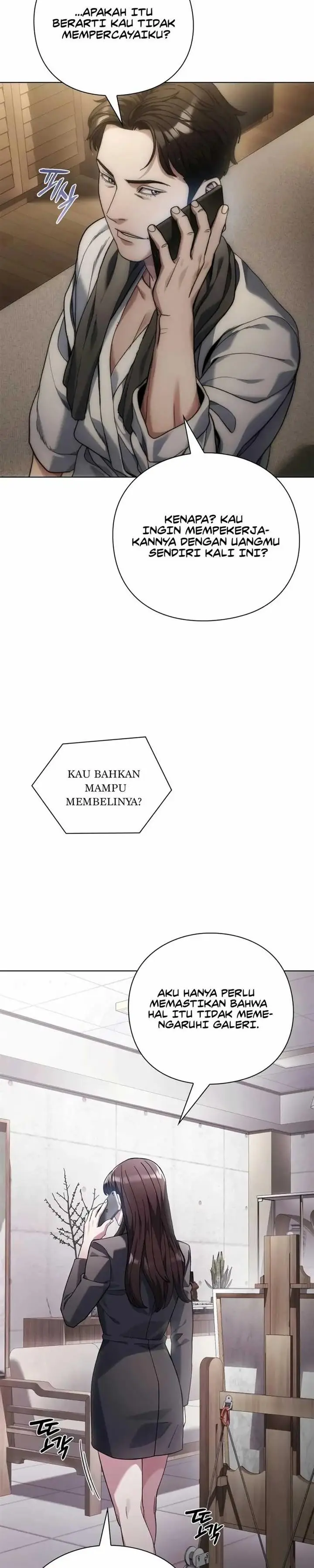 image-komik-artifact-reading-appraiser-chapter-17-31/42