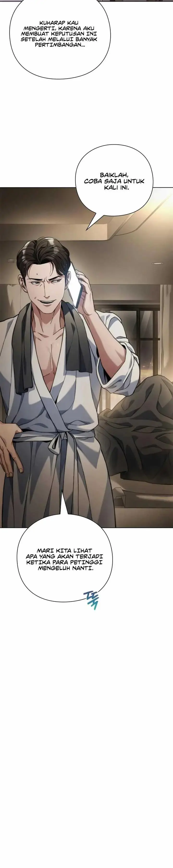 image-komik-artifact-reading-appraiser-chapter-17-32/42