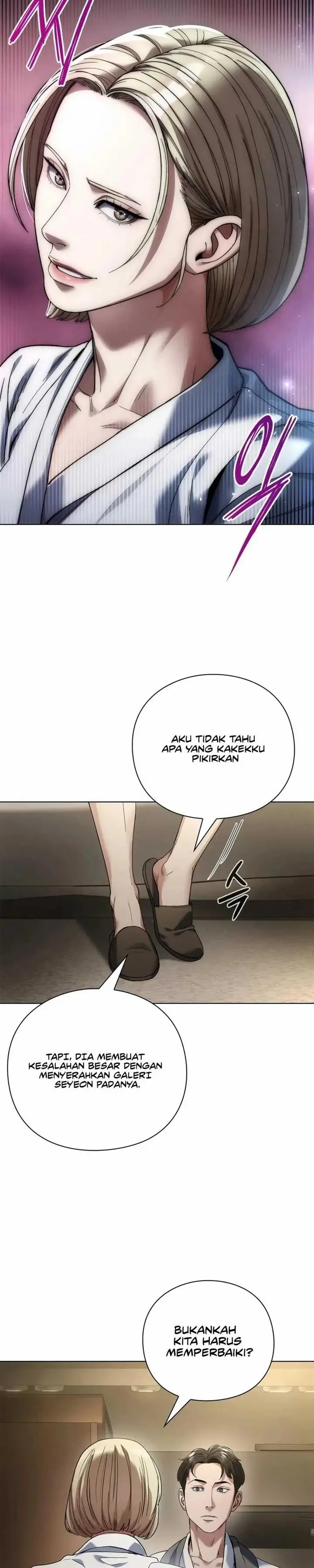 image-komik-artifact-reading-appraiser-chapter-17-36/42