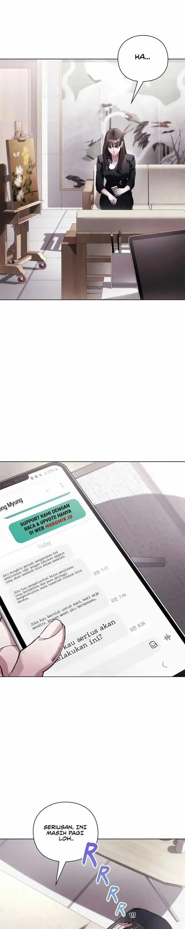 image-komik-artifact-reading-appraiser-chapter-18-1/40