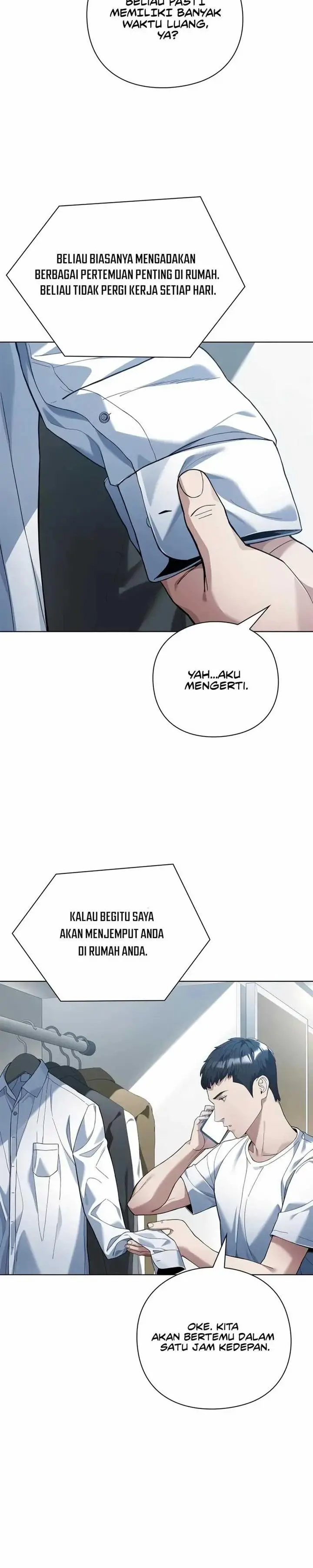 image-komik-artifact-reading-appraiser-chapter-18-4/40