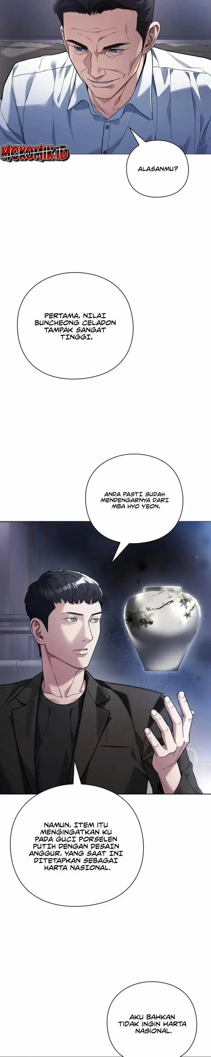 image-komik-artifact-reading-appraiser-chapter-18-11/40