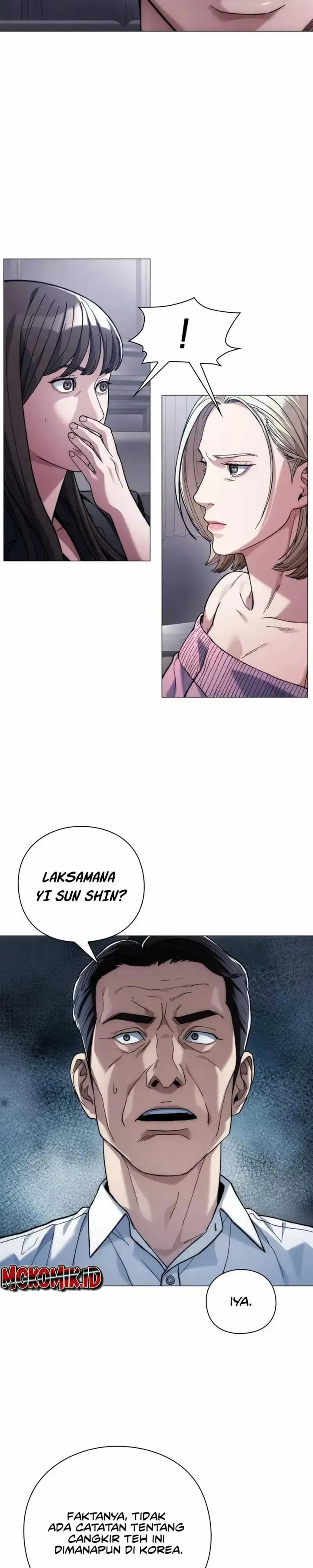 image-komik-artifact-reading-appraiser-chapter-18-14/40