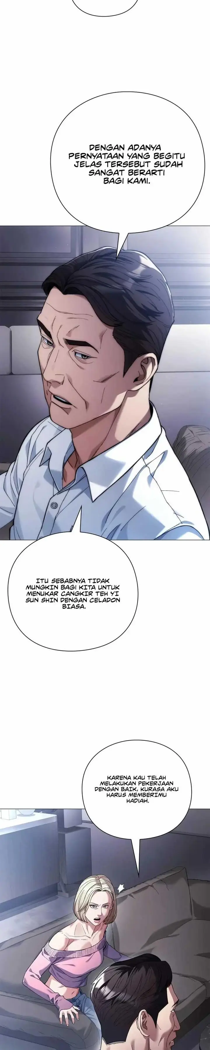 image-komik-artifact-reading-appraiser-chapter-18-26/40