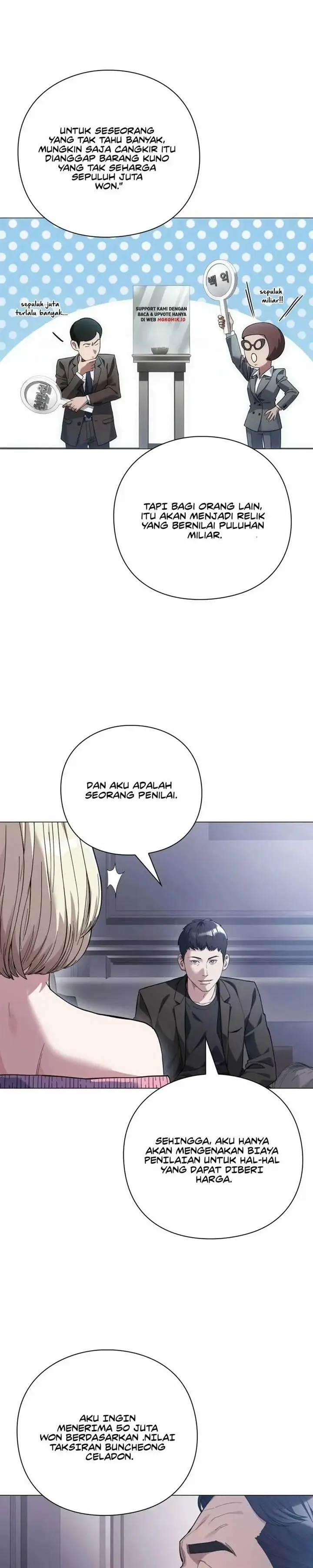 image-komik-artifact-reading-appraiser-chapter-18-29/40