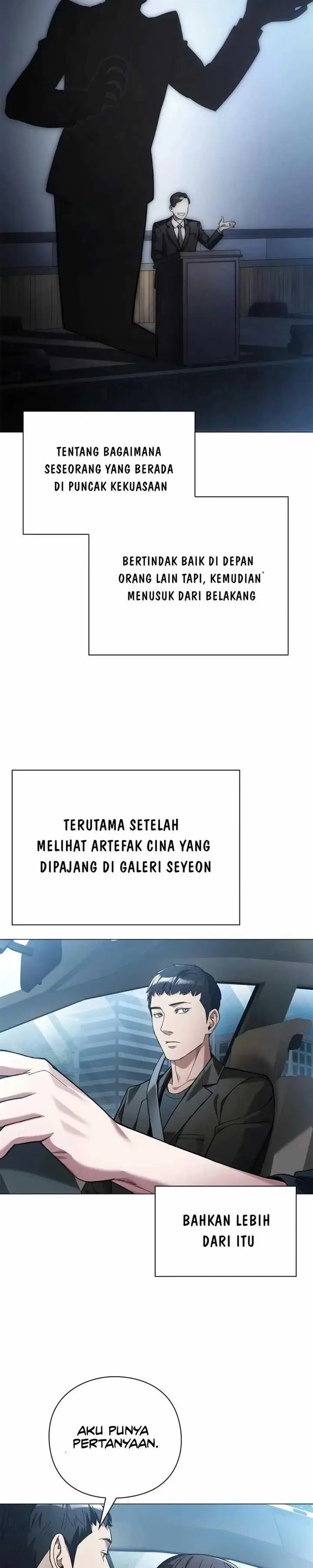 image-komik-artifact-reading-appraiser-chapter-18-34/40