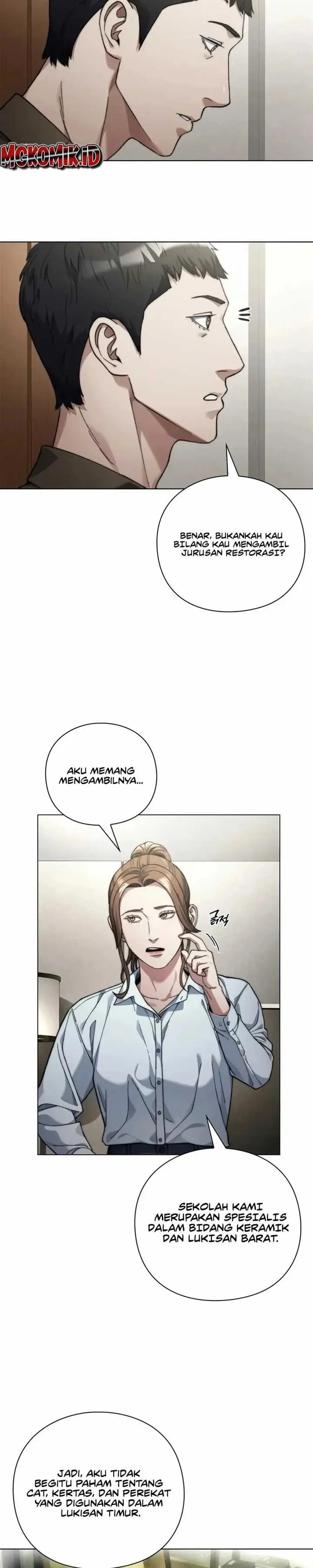 image-komik-artifact-reading-appraiser-chapter-19-1/18