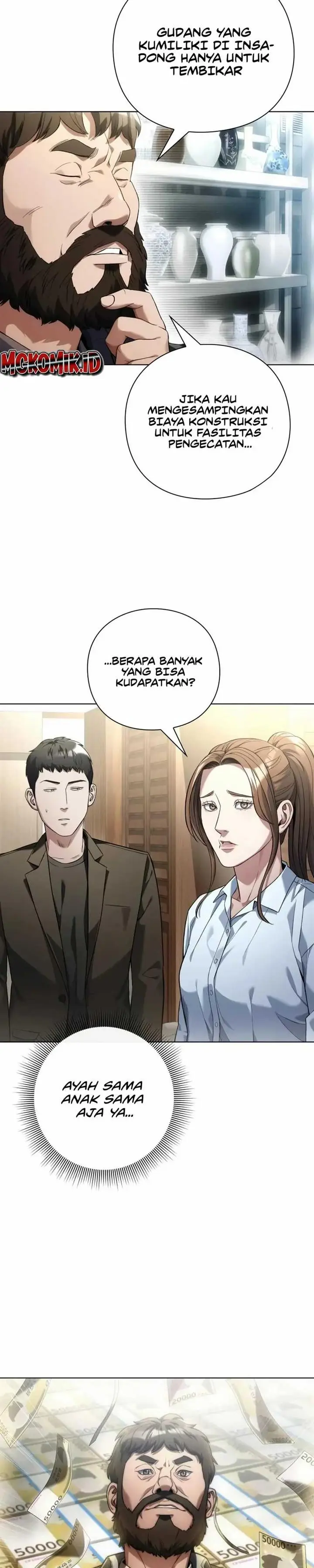 image-komik-artifact-reading-appraiser-chapter-19-4/18