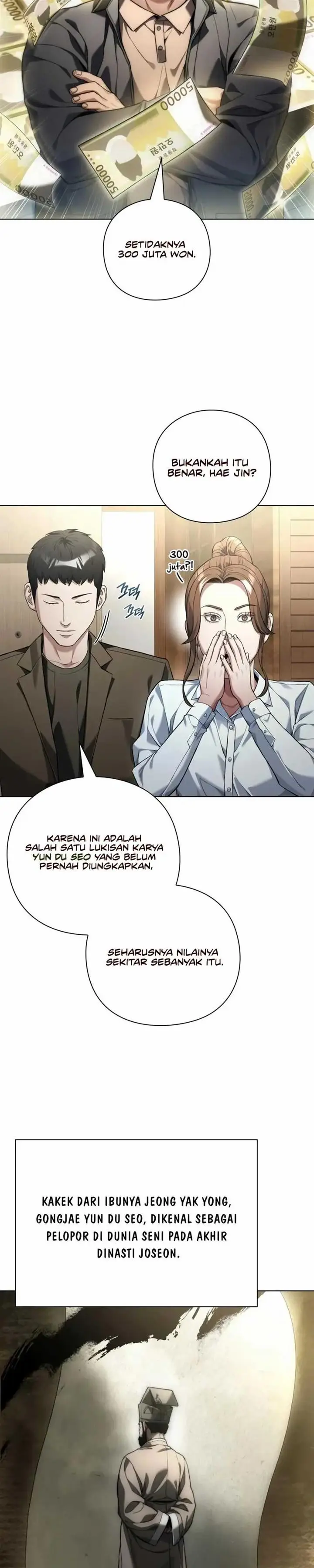 image-komik-artifact-reading-appraiser-chapter-19-5/18