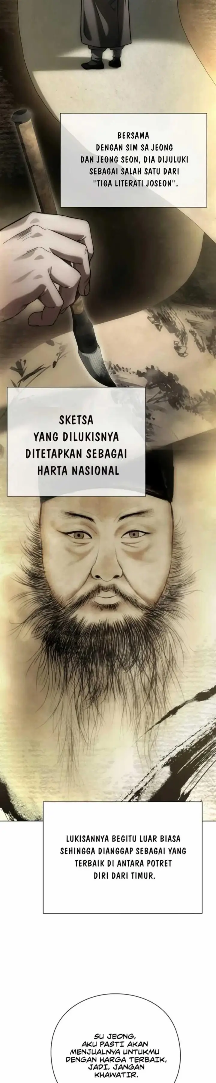 image-komik-artifact-reading-appraiser-chapter-19-6/18