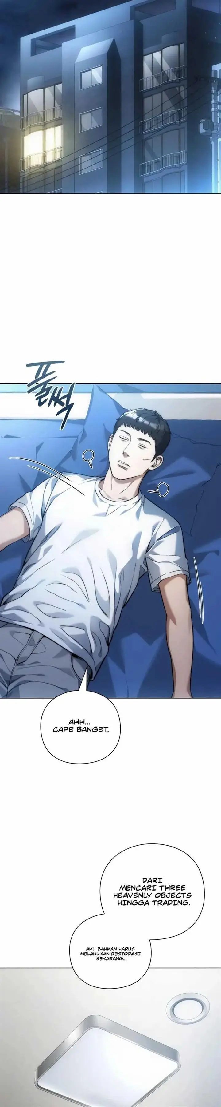 image-komik-artifact-reading-appraiser-chapter-19-8/18