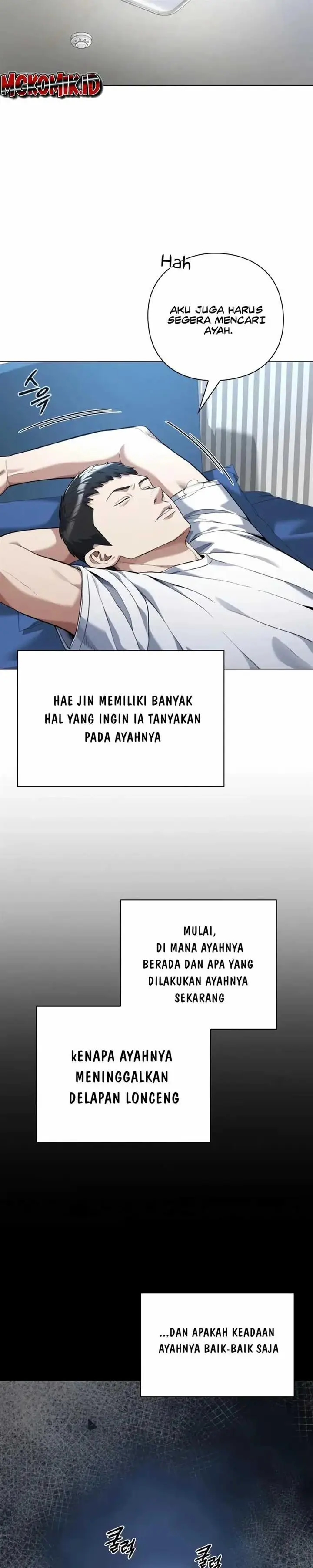 image-komik-artifact-reading-appraiser-chapter-19-9/18