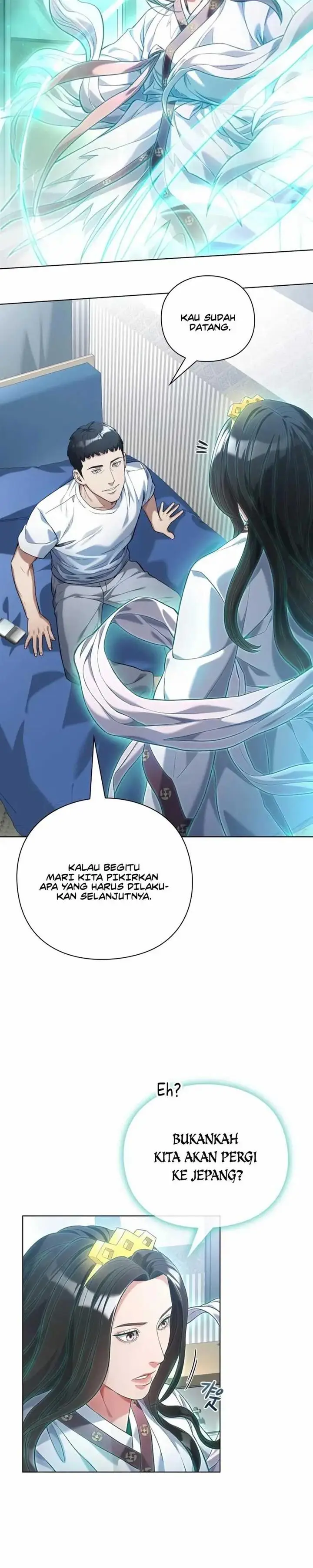 image-komik-artifact-reading-appraiser-chapter-19-11/18