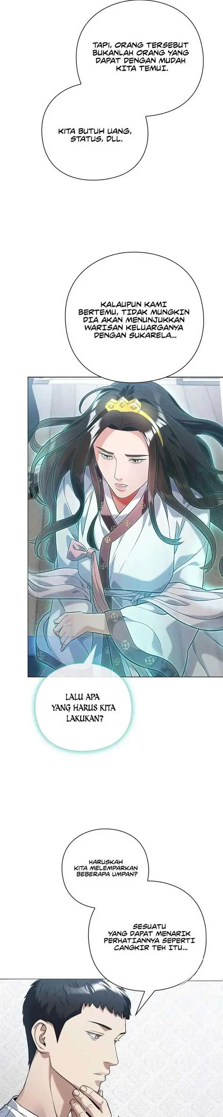 image-komik-artifact-reading-appraiser-chapter-19-13/18