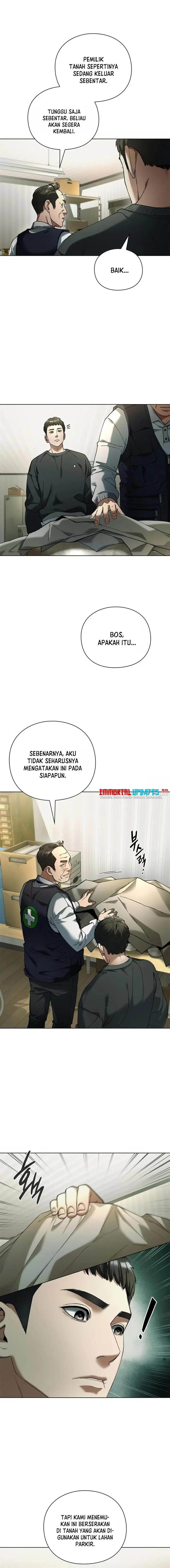 image-komik-artifact-reading-appraiser-chapter-2-7/21