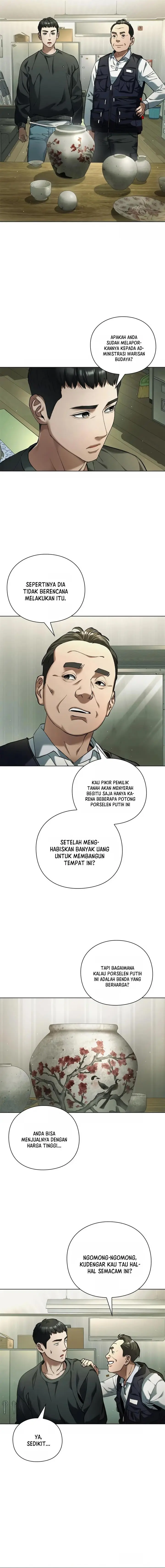 image-komik-artifact-reading-appraiser-chapter-2-8/21