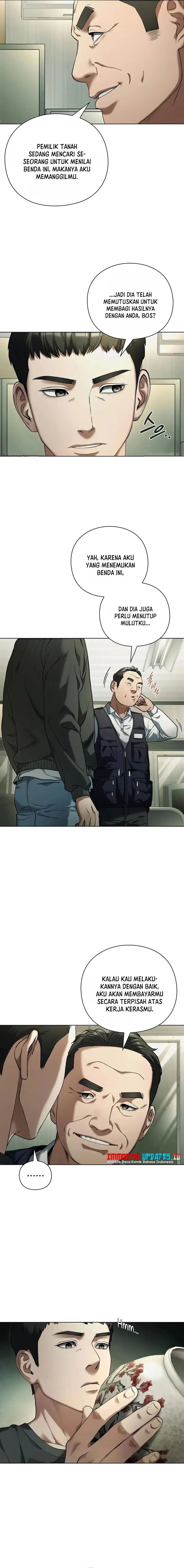 image-komik-artifact-reading-appraiser-chapter-2-9/21