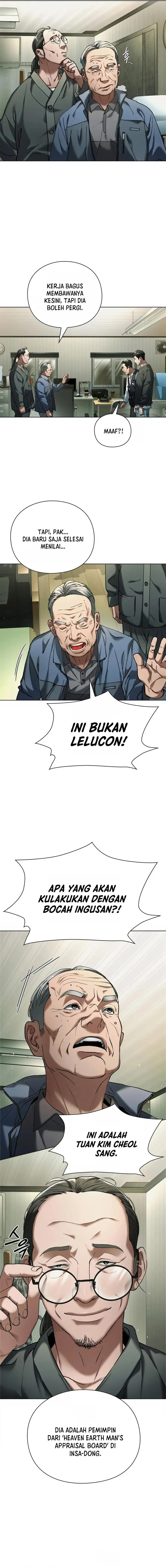 image-komik-artifact-reading-appraiser-chapter-2-13/21