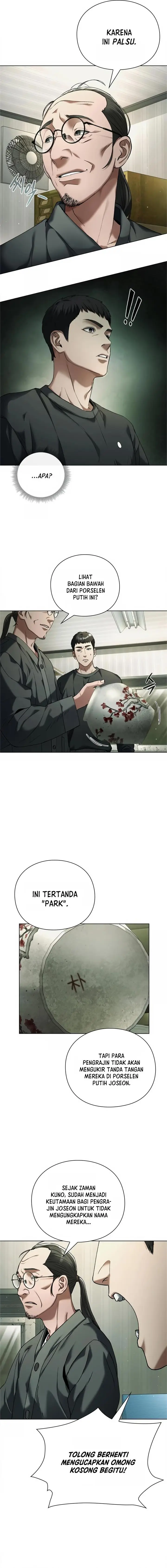 image-komik-artifact-reading-appraiser-chapter-2-15/21