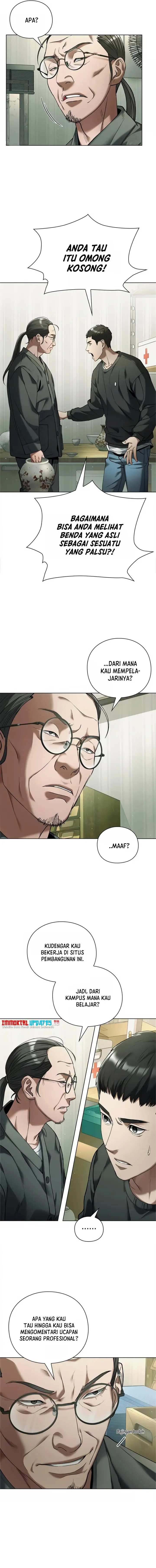 image-komik-artifact-reading-appraiser-chapter-2-16/21