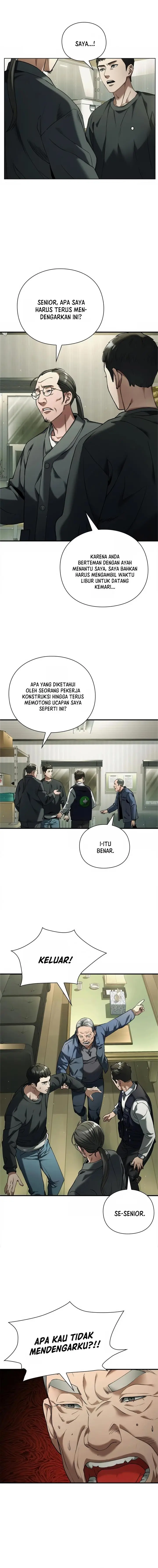 image-komik-artifact-reading-appraiser-chapter-2-17/21