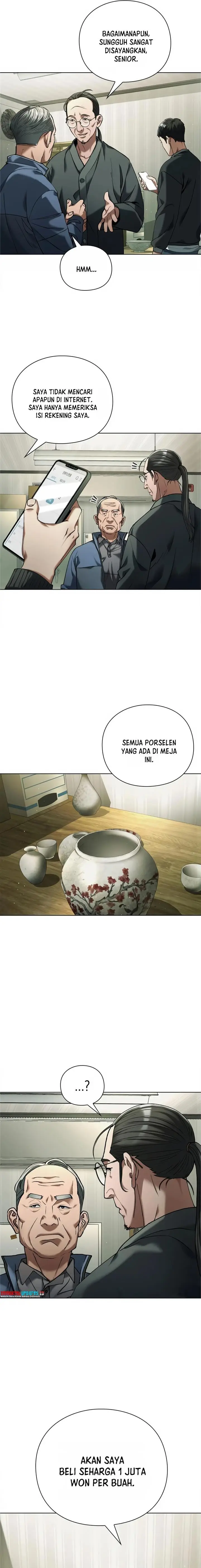 image-komik-artifact-reading-appraiser-chapter-2-19/21