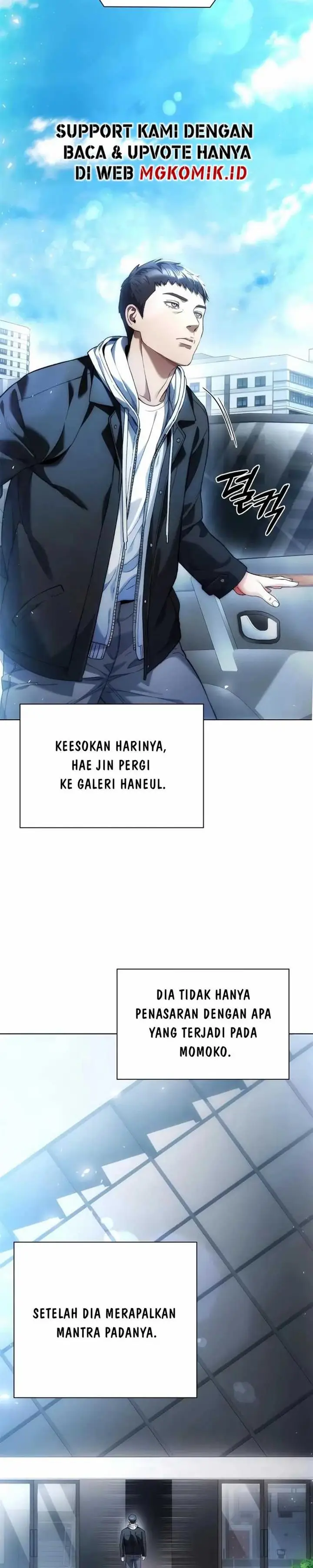 image-komik-artifact-reading-appraiser-chapter-20-2/38