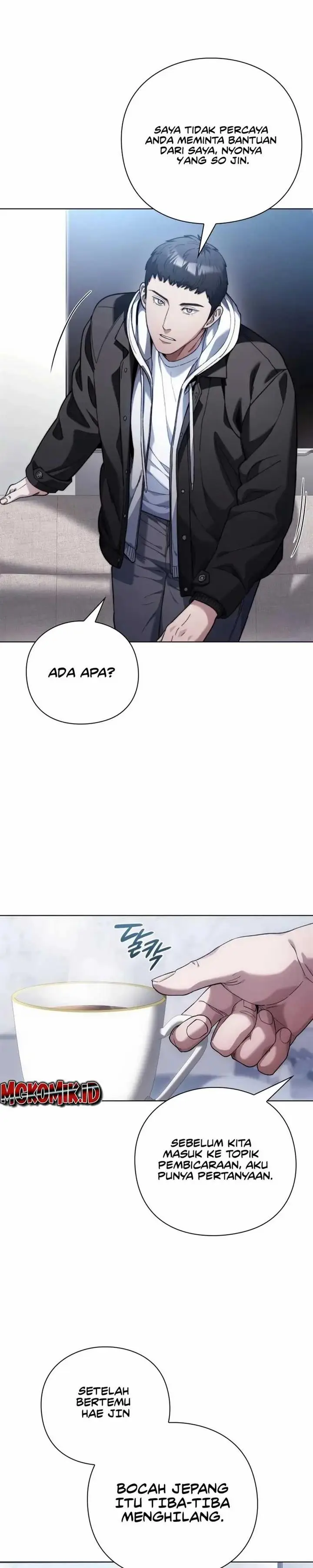 image-komik-artifact-reading-appraiser-chapter-20-5/38