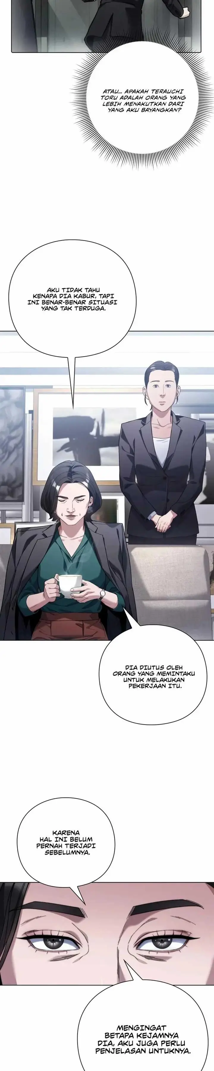 image-komik-artifact-reading-appraiser-chapter-20-7/38