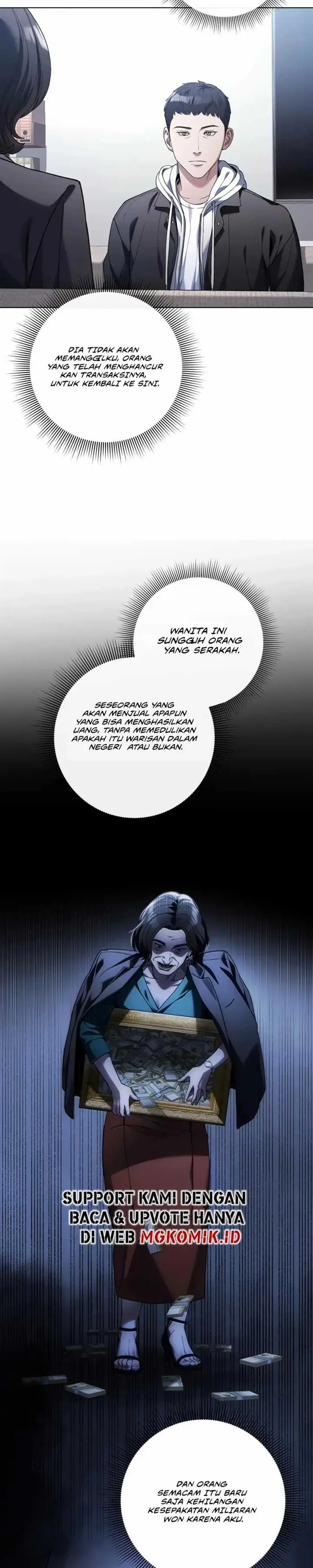 image-komik-artifact-reading-appraiser-chapter-20-11/38