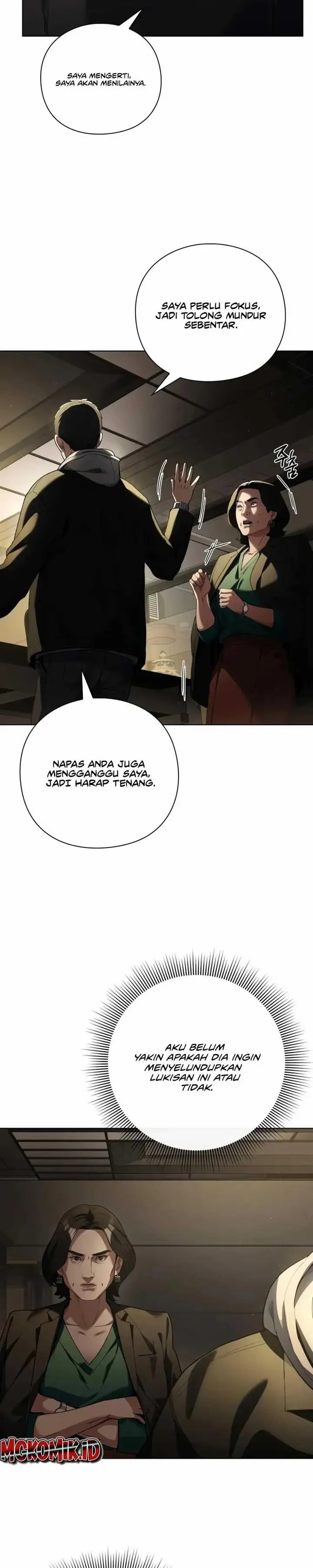 image-komik-artifact-reading-appraiser-chapter-20-22/38