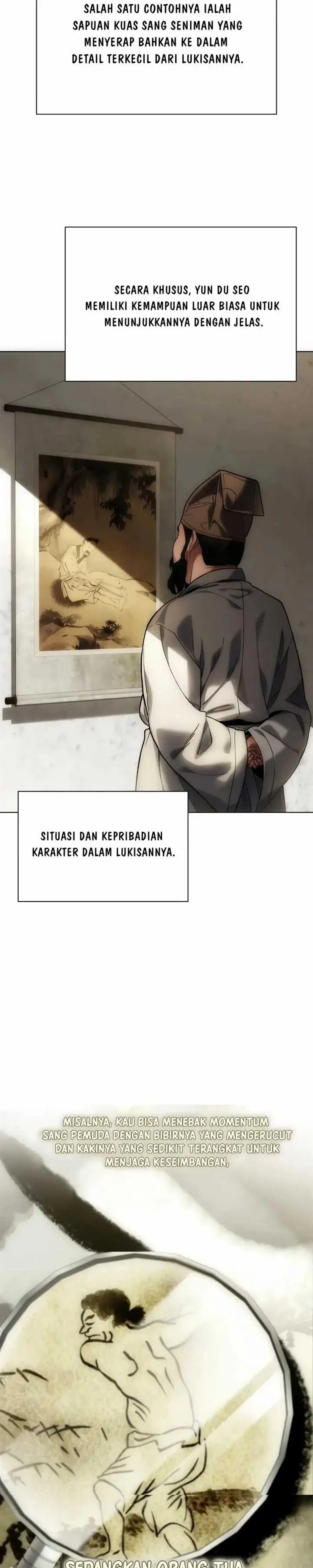 image-komik-artifact-reading-appraiser-chapter-20-25/38