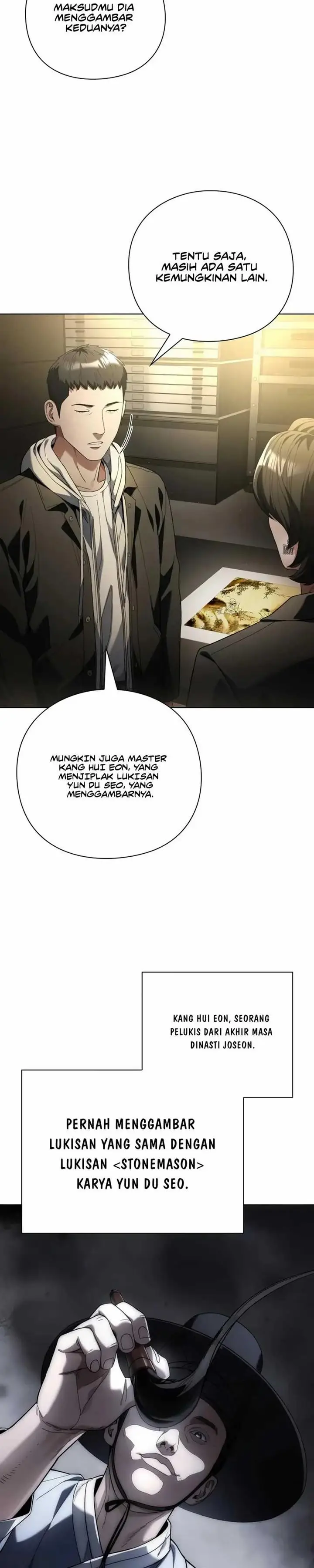 image-komik-artifact-reading-appraiser-chapter-20-29/38