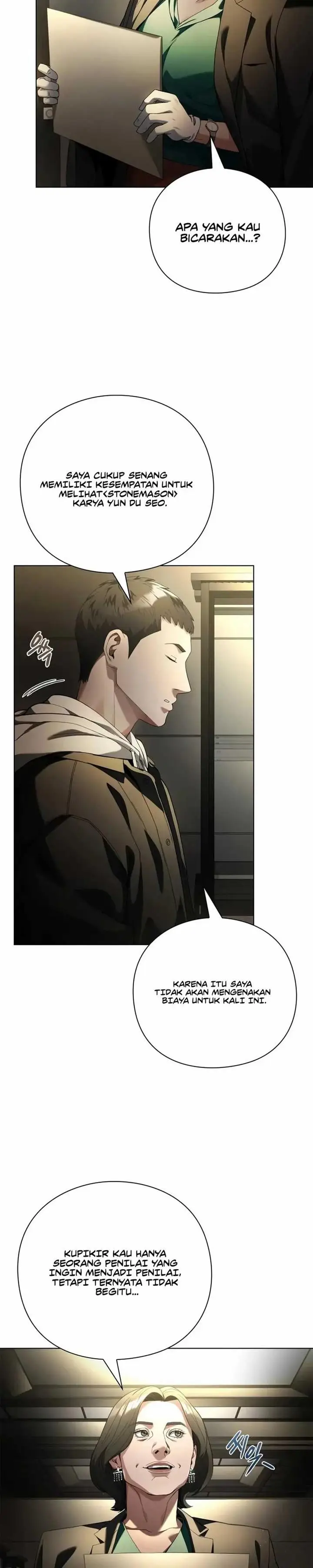 image-komik-artifact-reading-appraiser-chapter-20-32/38