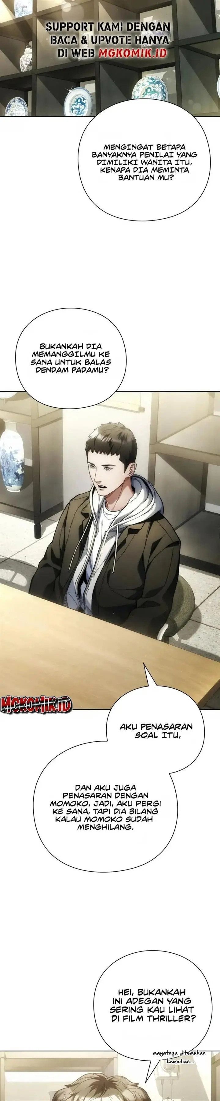 image-komik-artifact-reading-appraiser-chapter-21-1/38