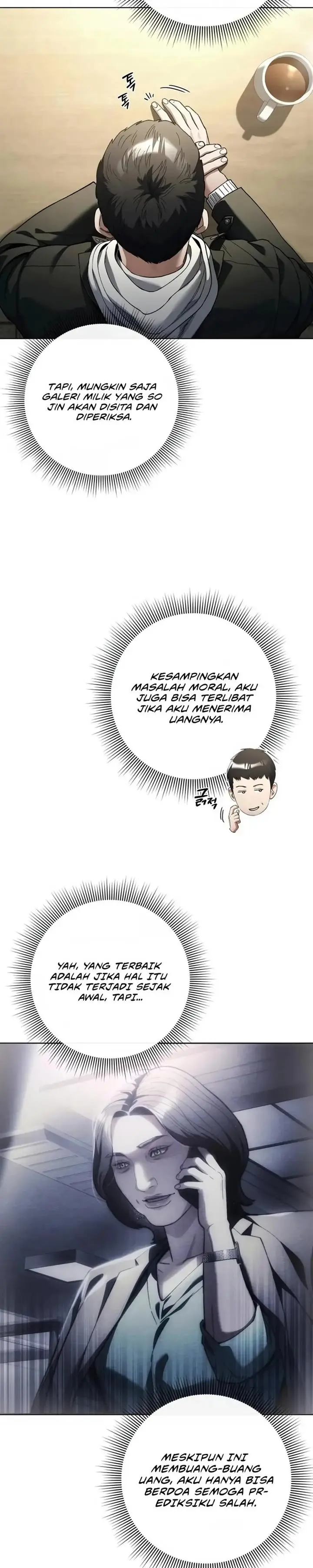 image-komik-artifact-reading-appraiser-chapter-21-9/38