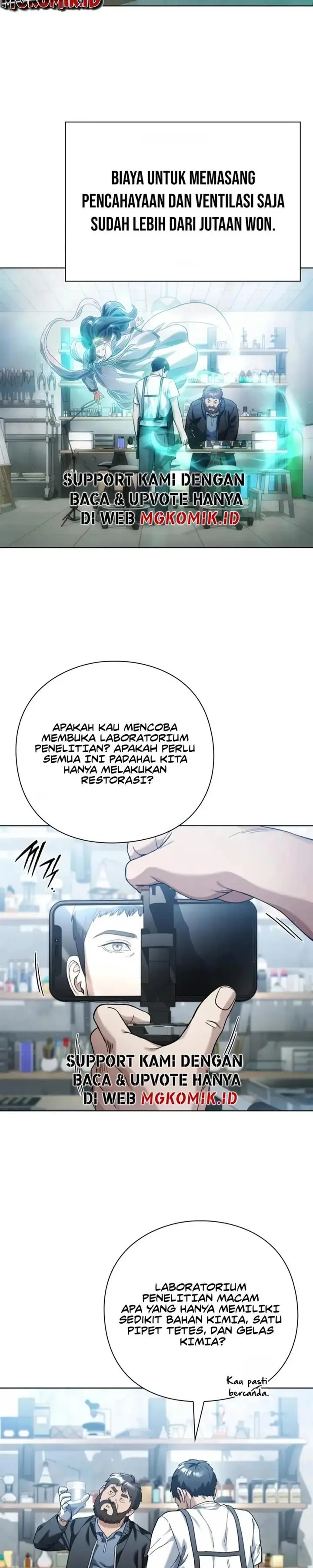 image-komik-artifact-reading-appraiser-chapter-21-13/38