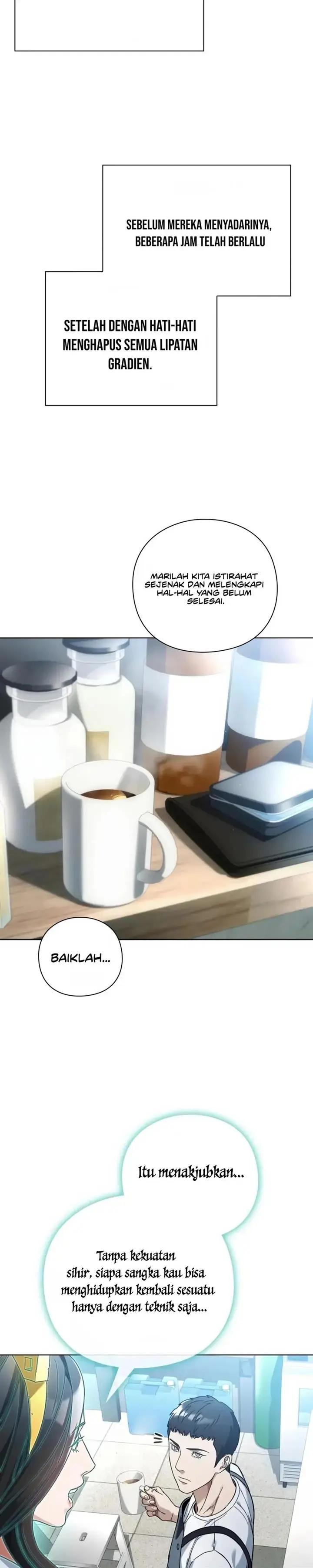 image-komik-artifact-reading-appraiser-chapter-21-18/38