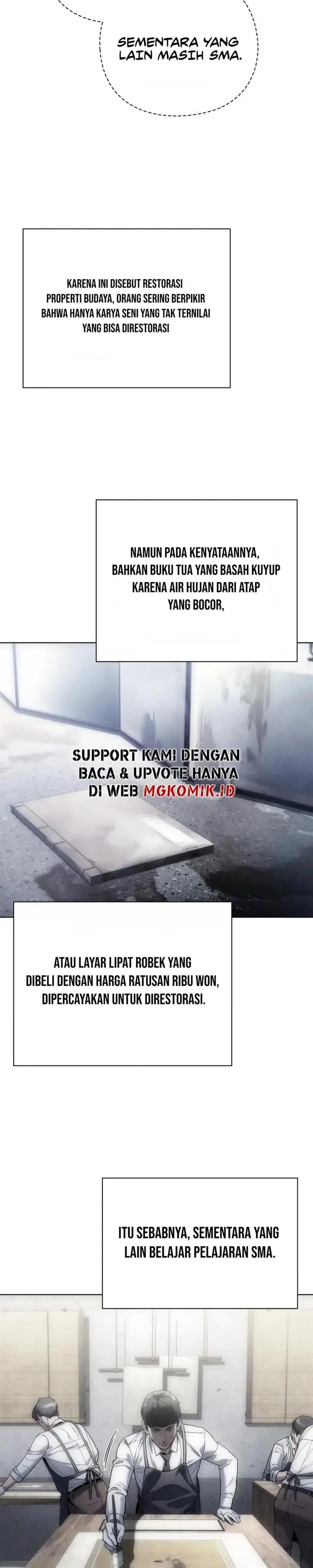 image-komik-artifact-reading-appraiser-chapter-21-20/38