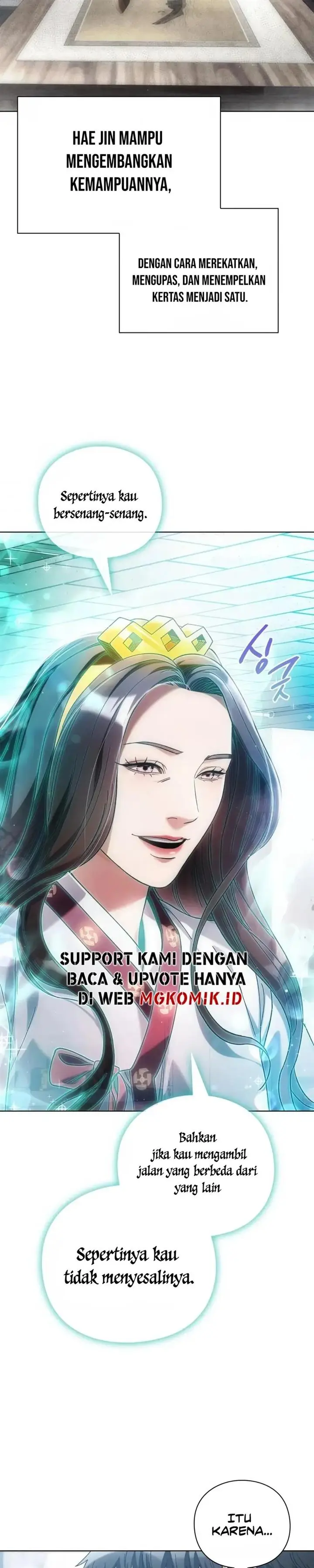 image-komik-artifact-reading-appraiser-chapter-21-21/38