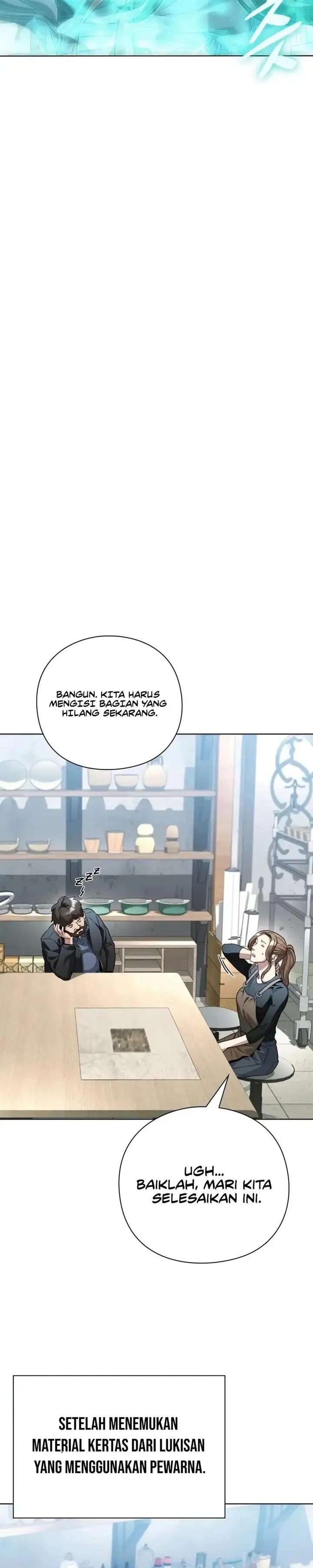 image-komik-artifact-reading-appraiser-chapter-21-23/38